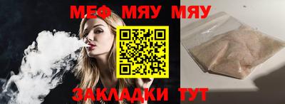 бошки Шахты