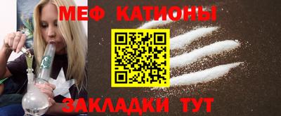 герыч Шелехов