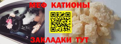 бошки Шахты