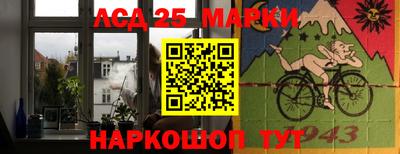 бошки Шахты