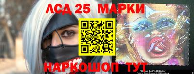 бошки Шахты