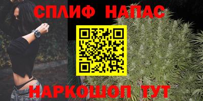 герыч Шелехов