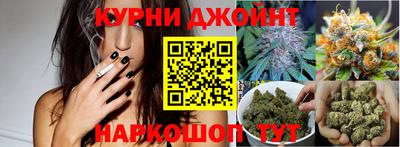 герыч Шелехов