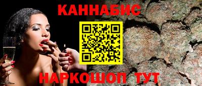 герыч Шелехов