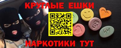 герыч Шелехов