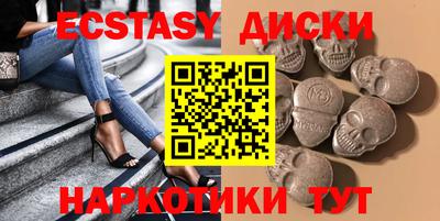 бошки Шахты