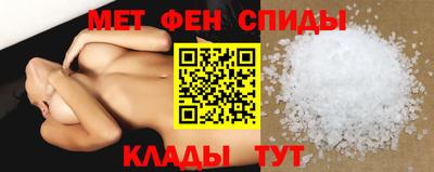 бошки Шахты
