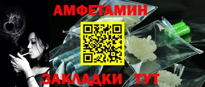 бошки Шахты