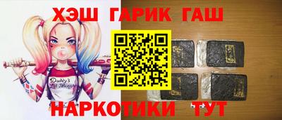 бошки Шахты