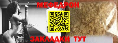 герыч Шелехов