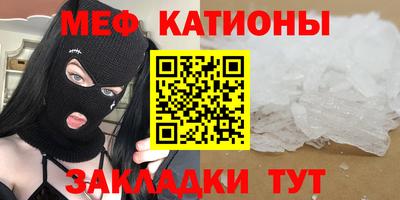 герыч Шелехов